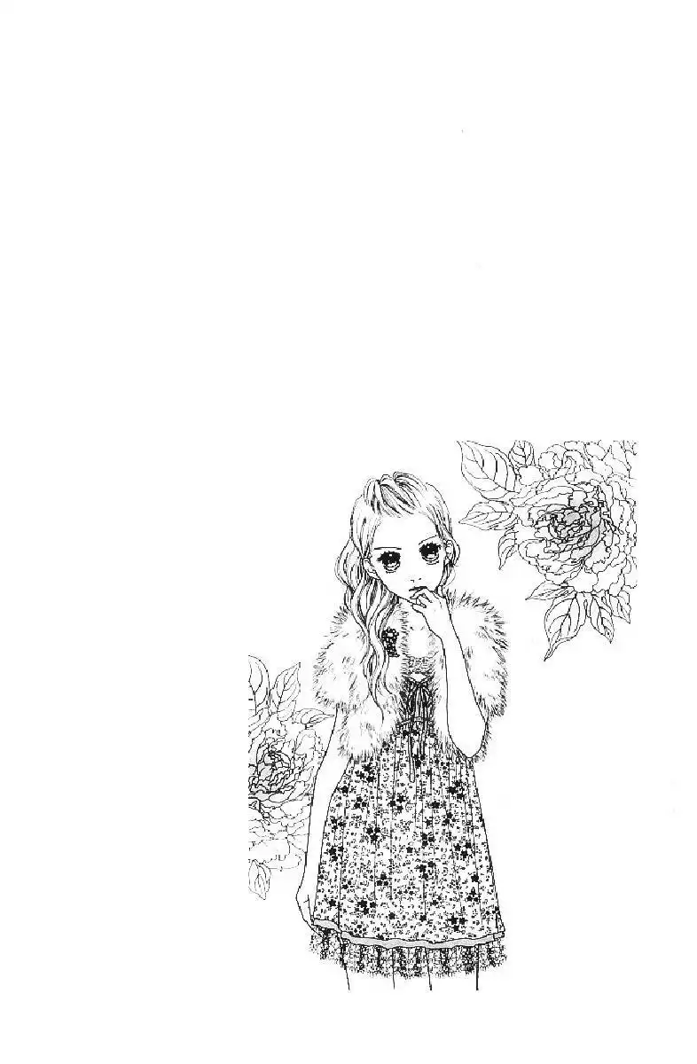 Parfait Tic Chapter 118 2